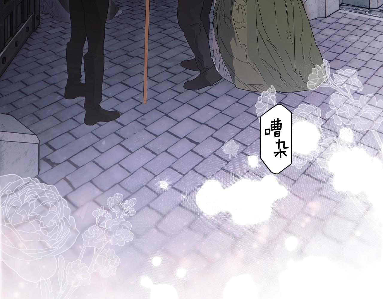 第 218 页