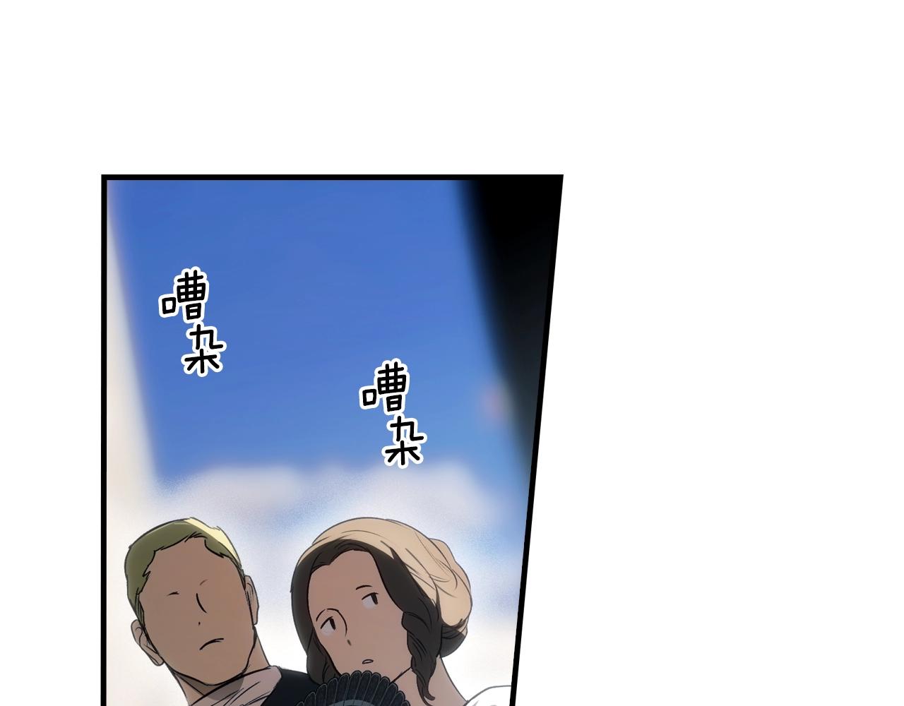 第 220 页