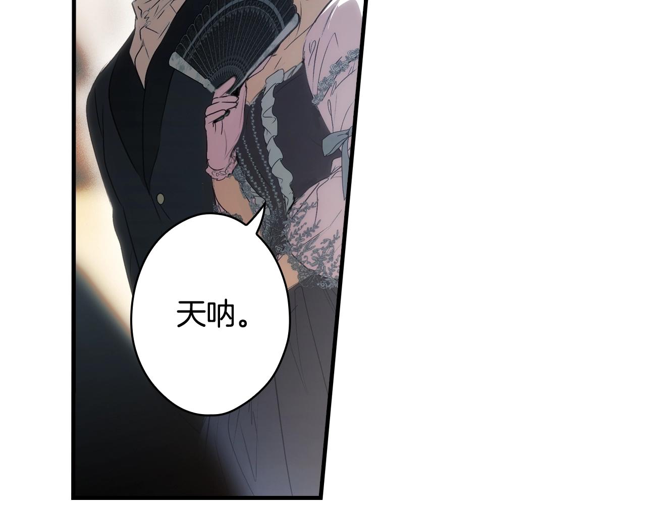 第 221 页