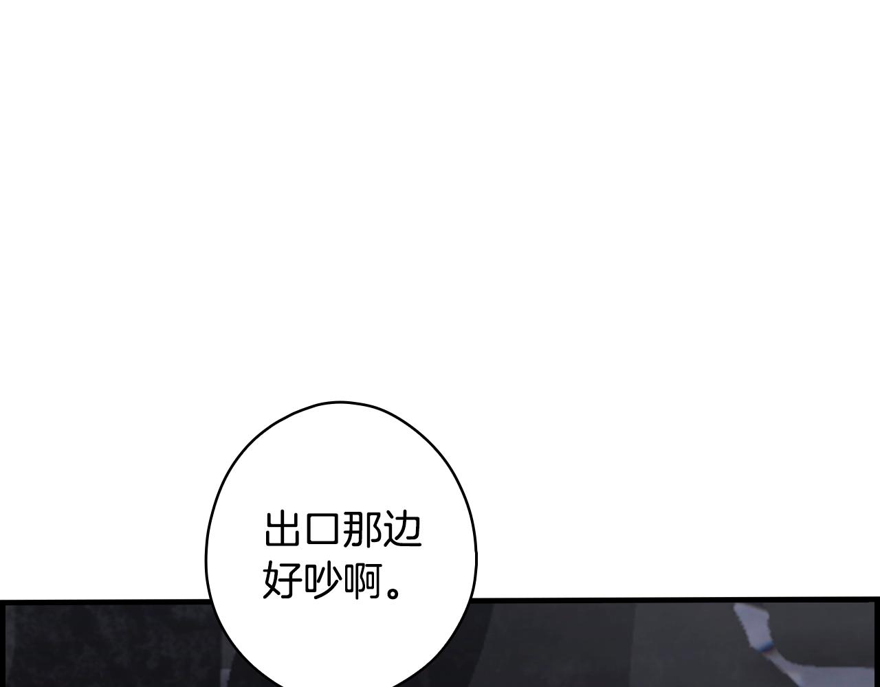 第 222 页