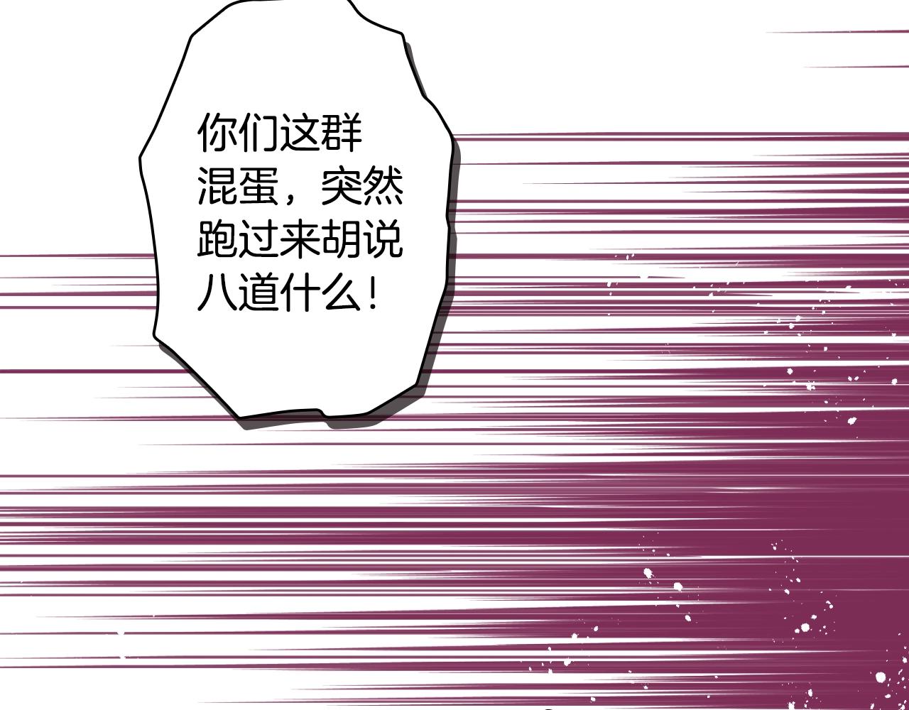 第 226 页