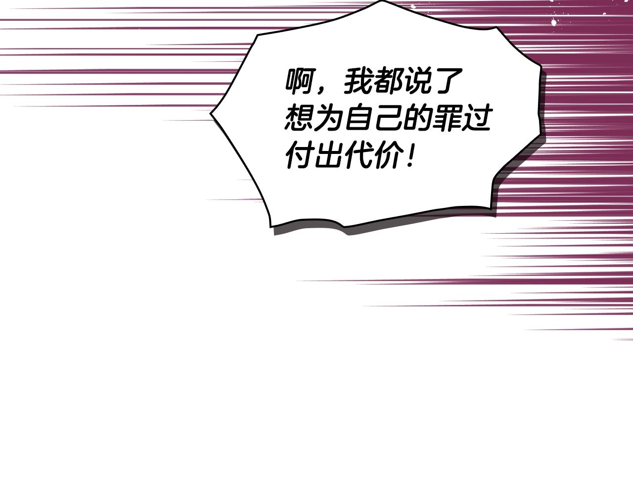 第 227 页
