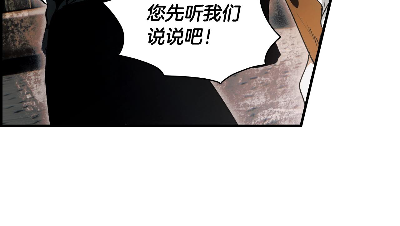 第 230 页