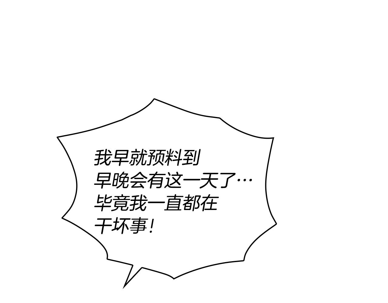 第 231 页