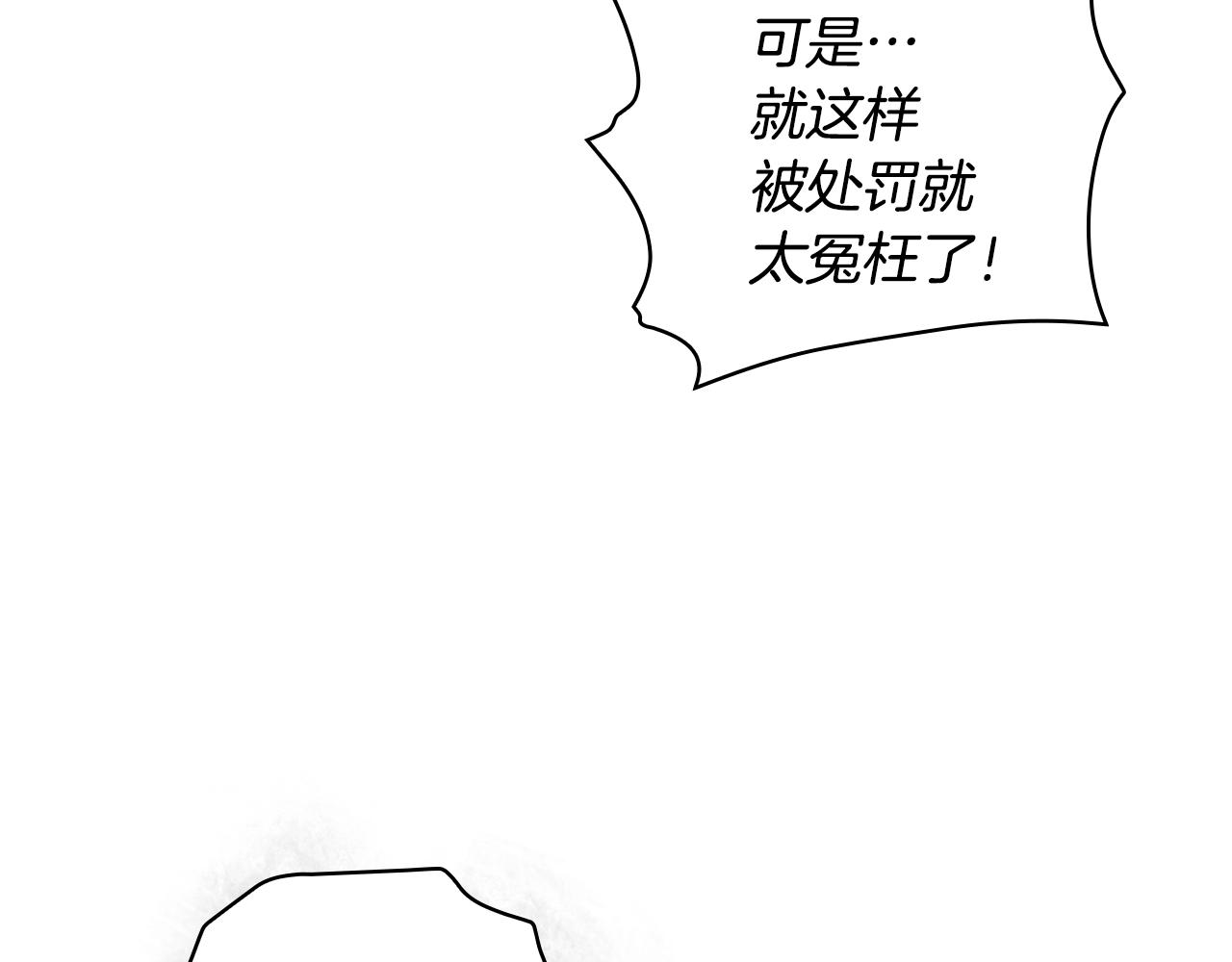 第 233 页