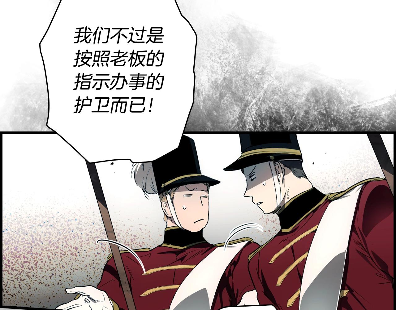 第 234 页