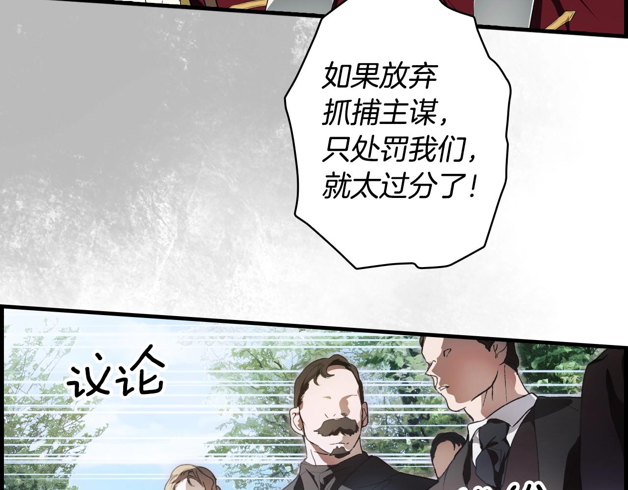 第 235 页