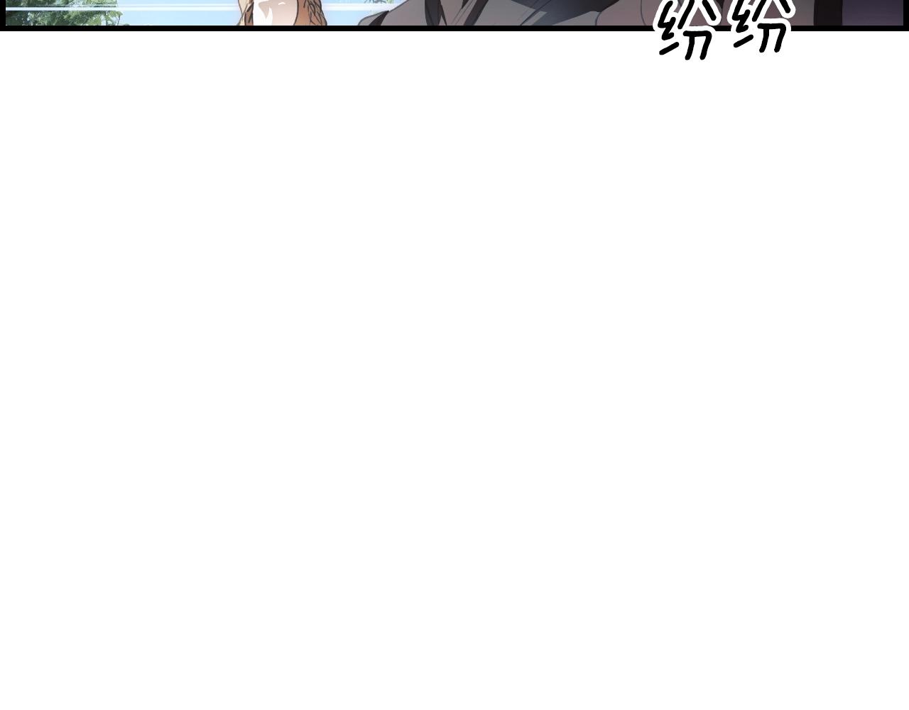 第 236 页
