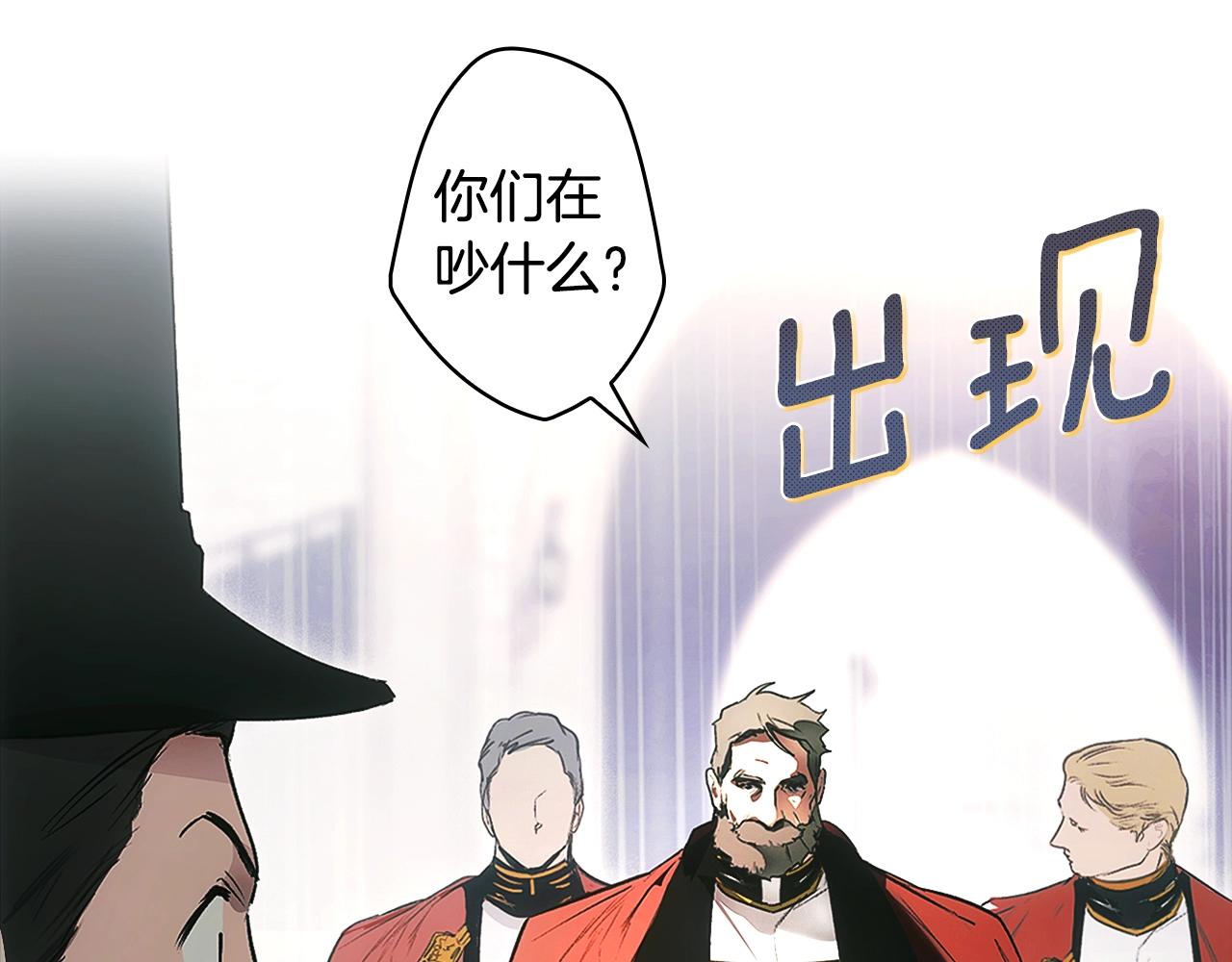第 237 页