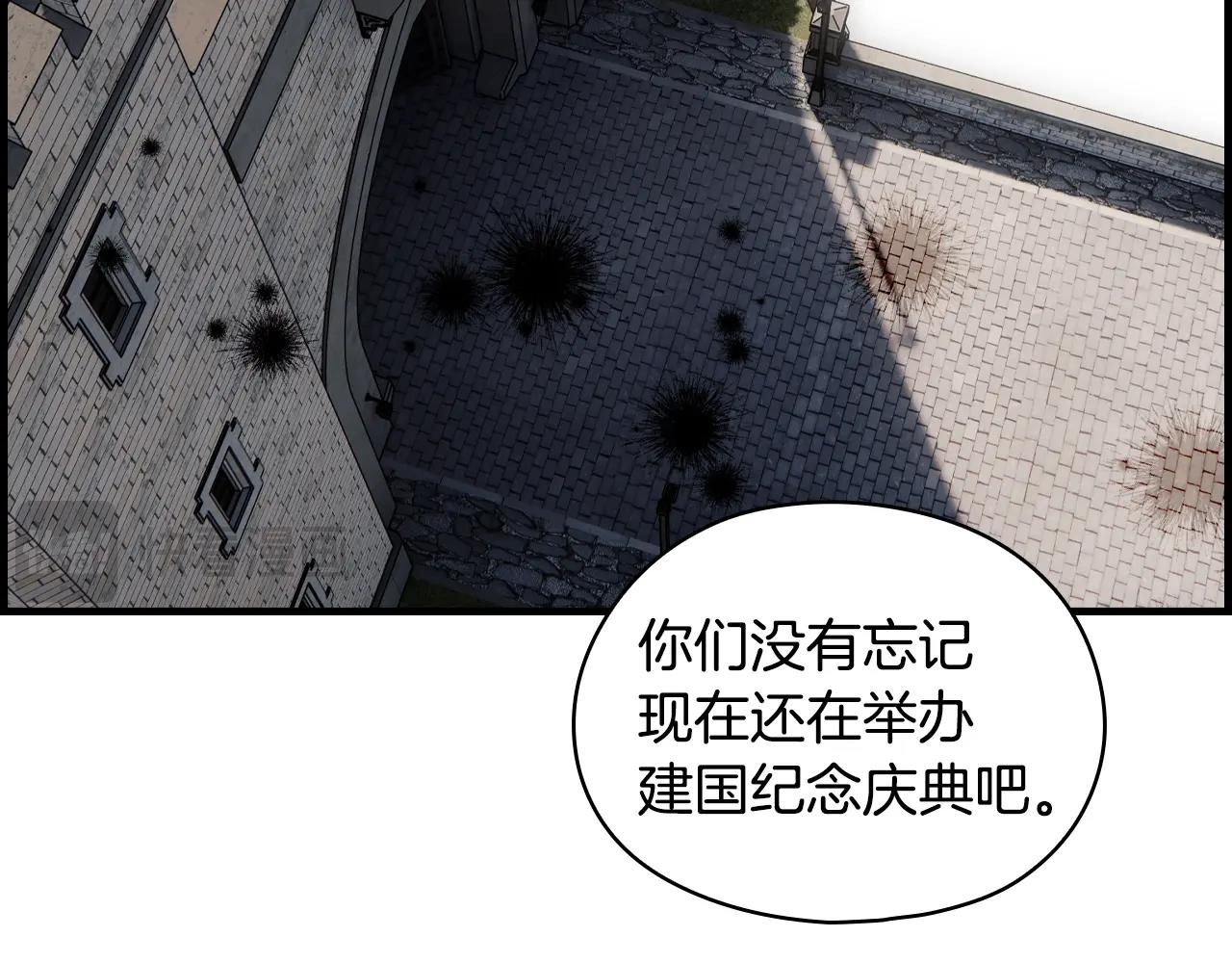 第 242 页