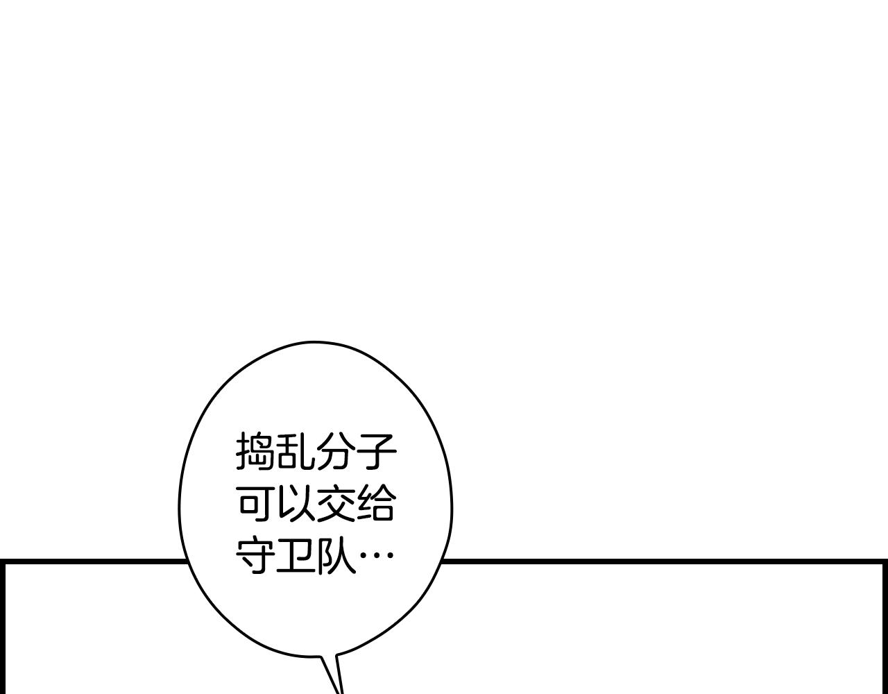 第 243 页
