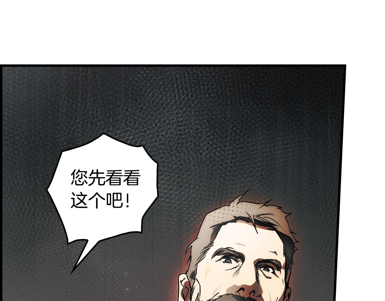 第 246 页