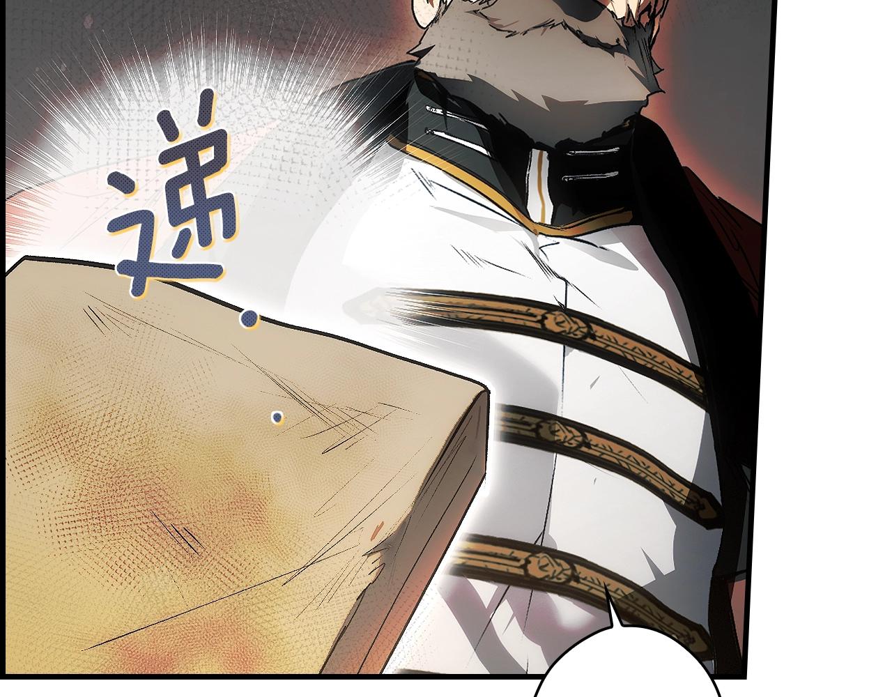 第 247 页