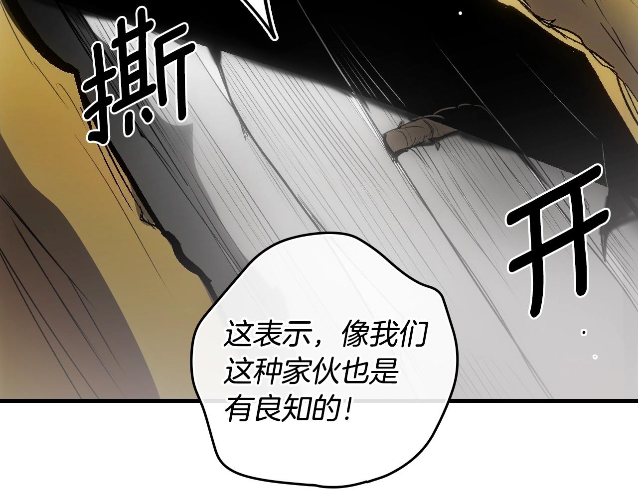 第 249 页