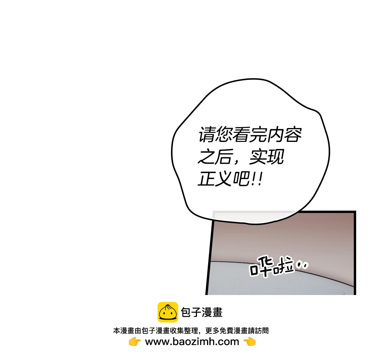 第 250 页