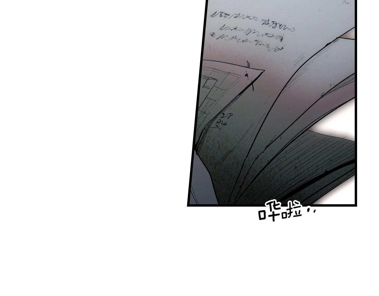 第 251 页