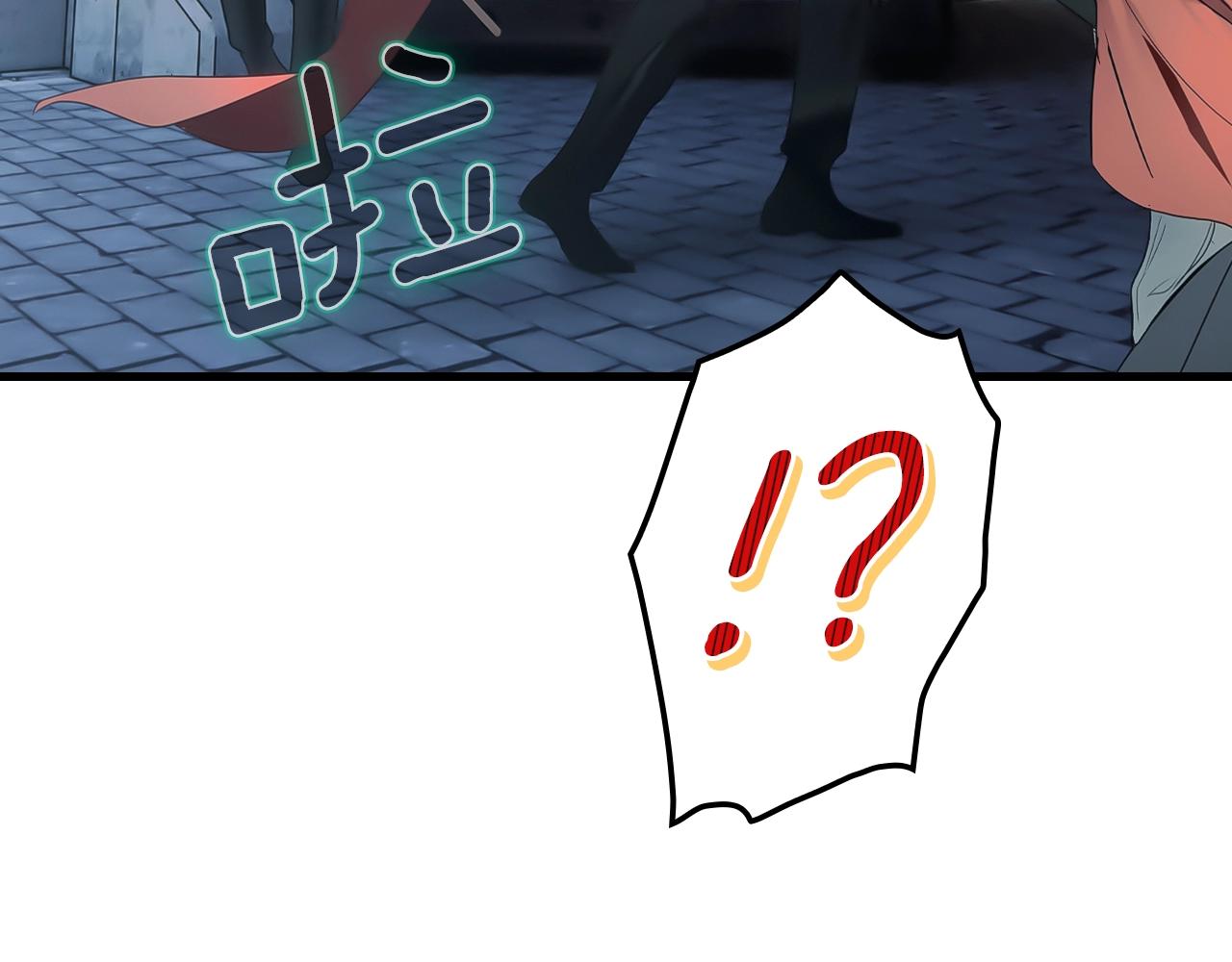 第 257 页