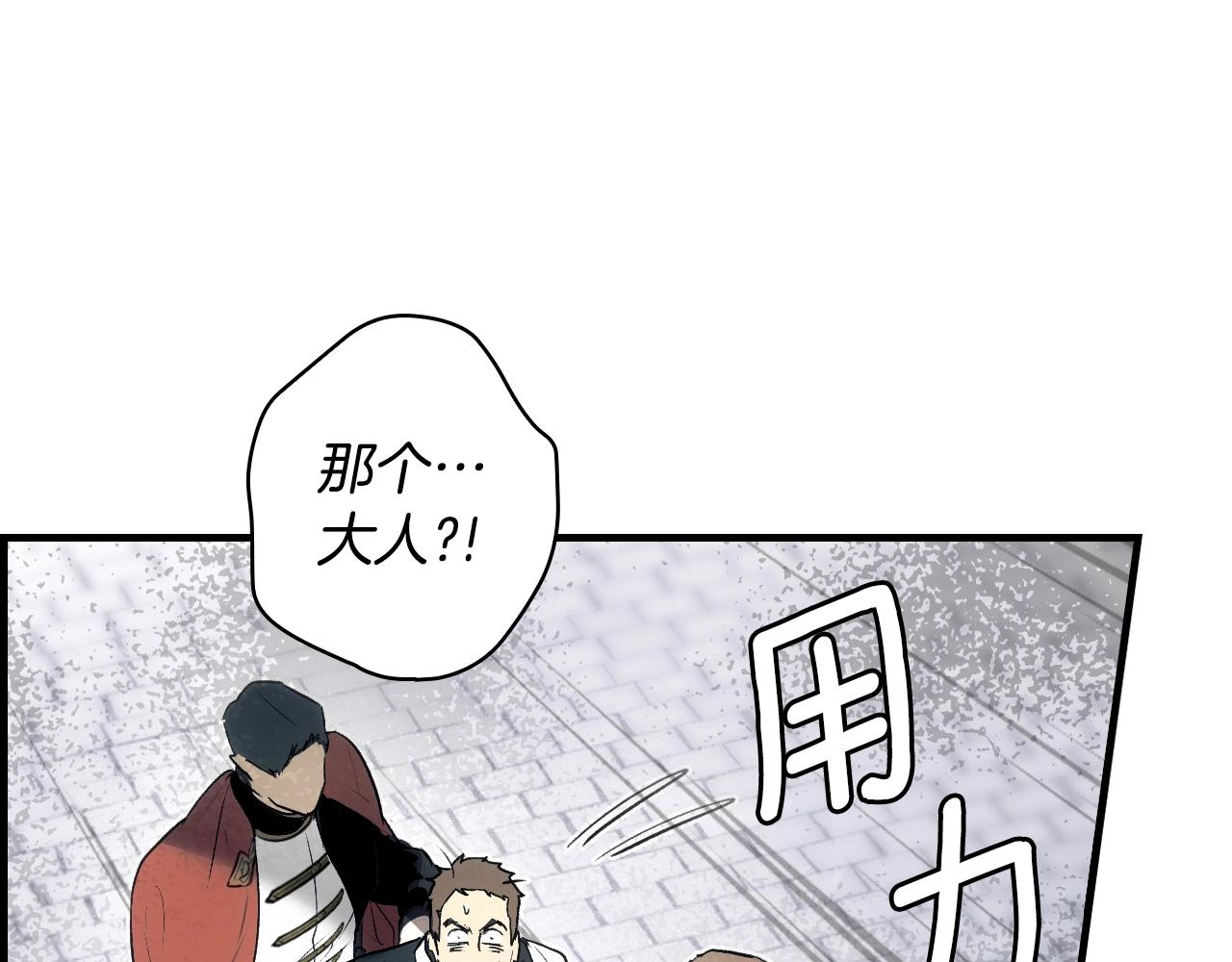 第 258 页