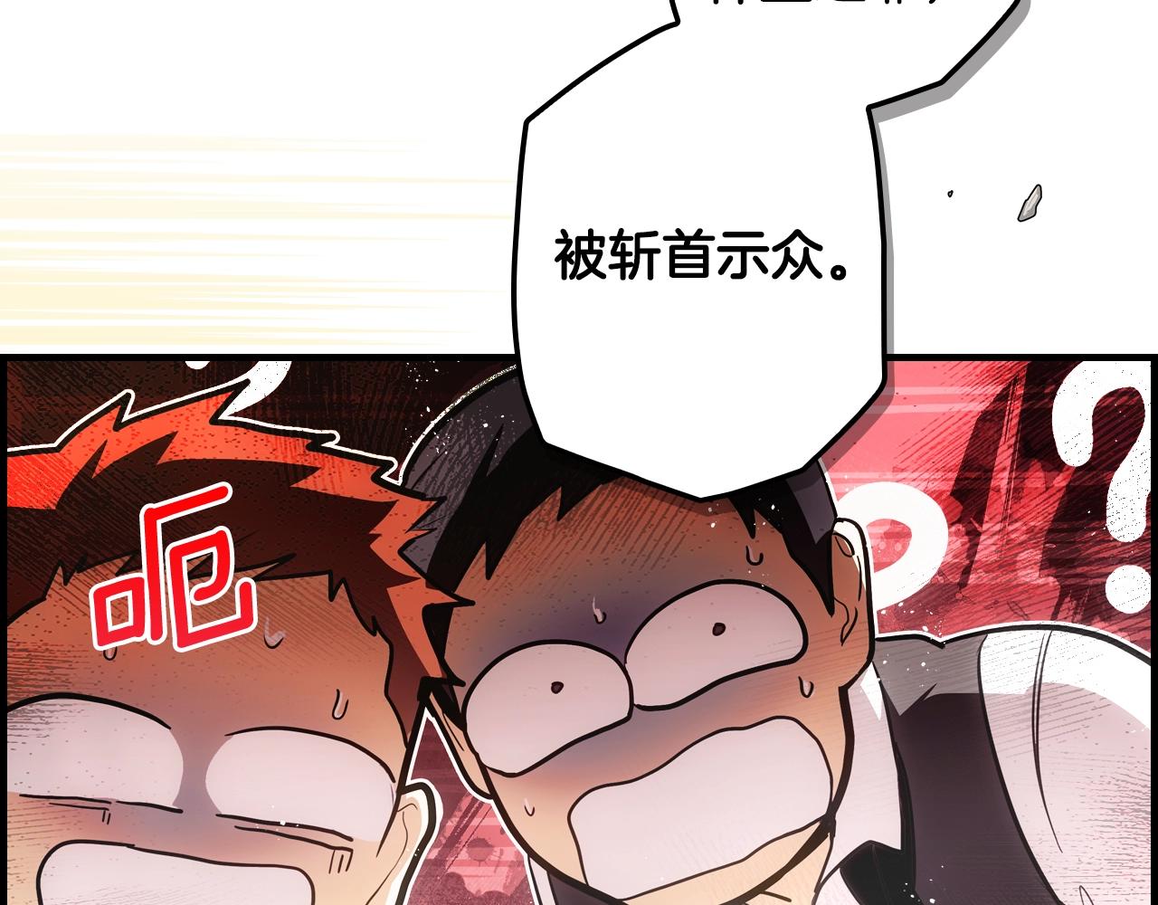 第 262 页