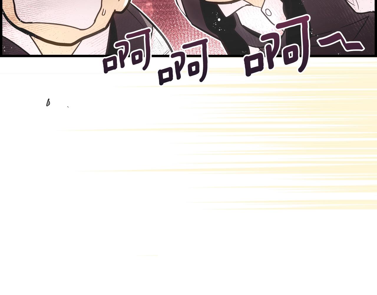 第 263 页
