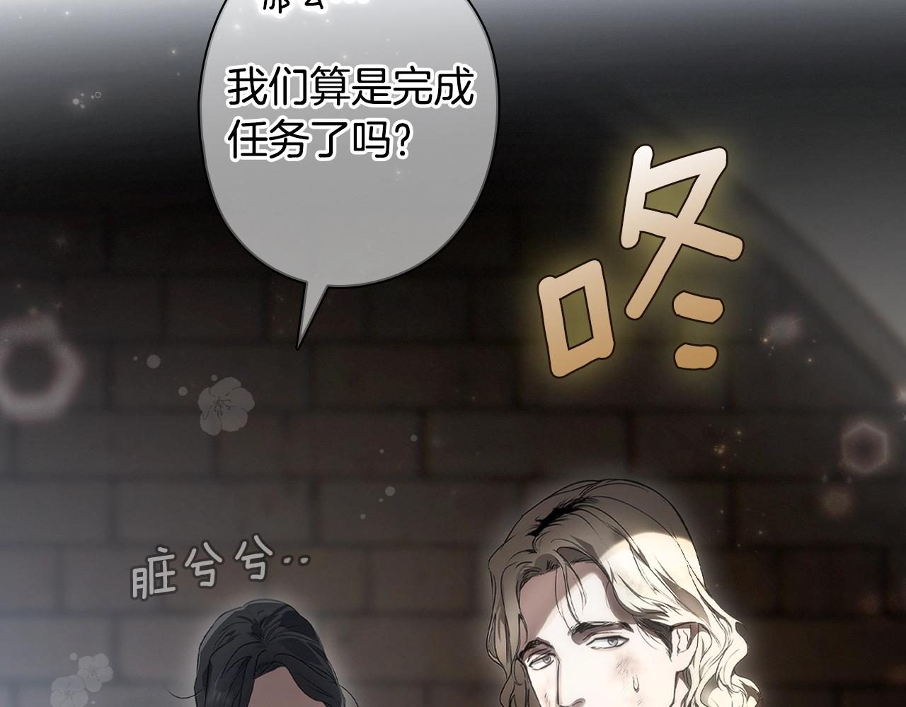 第 269 页