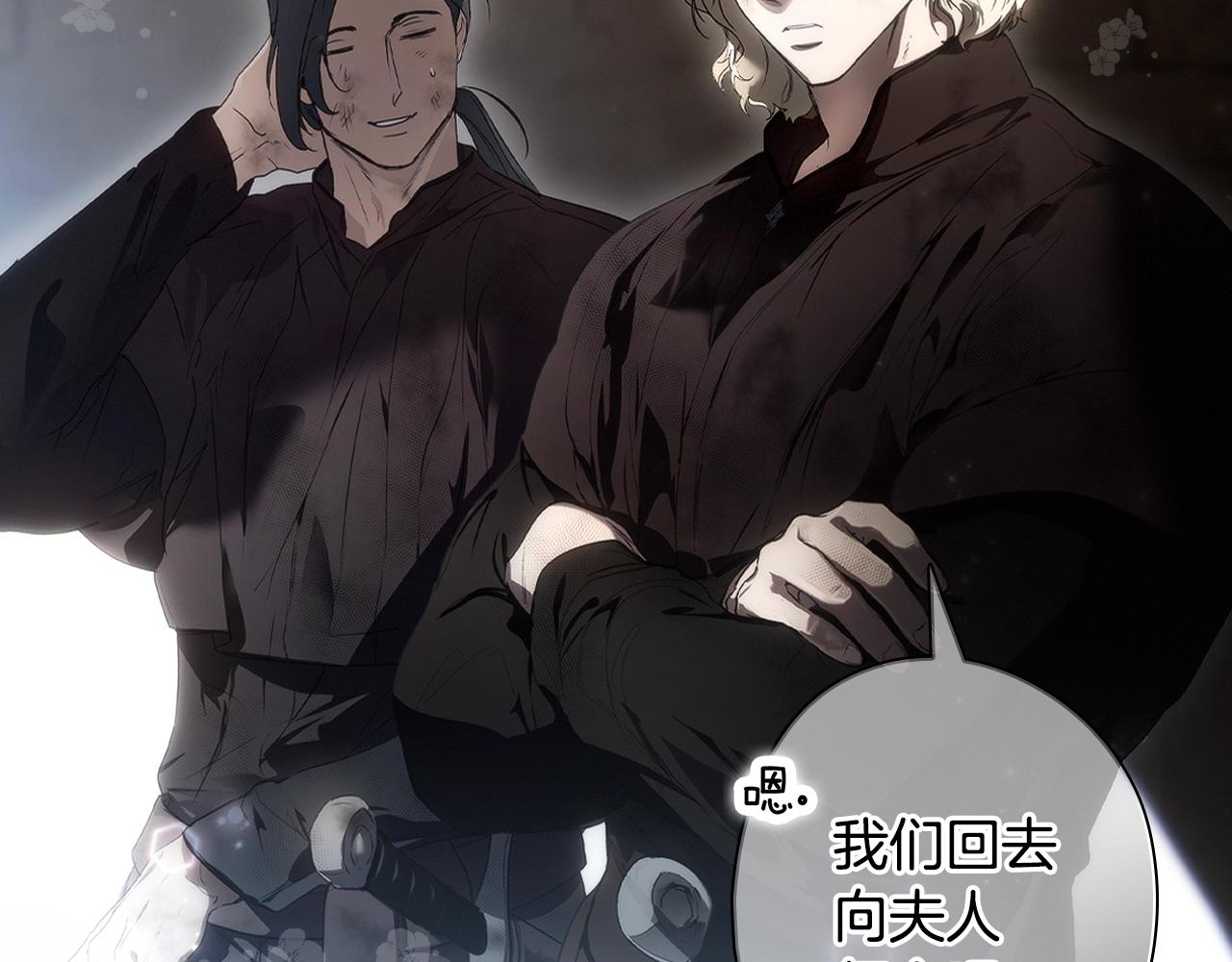 第 270 页