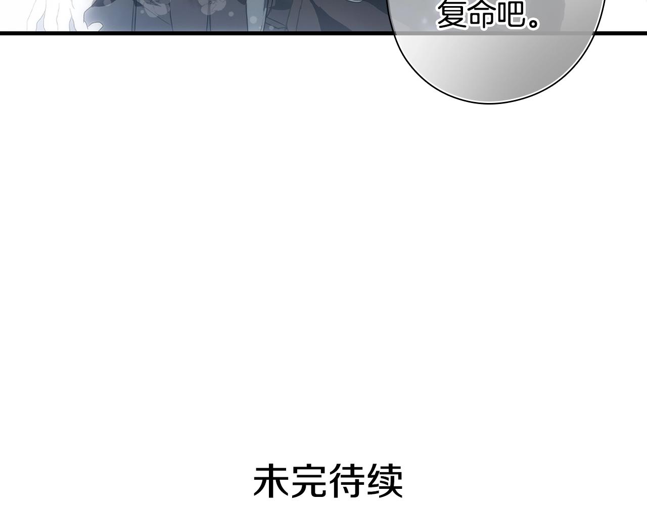 第 271 页