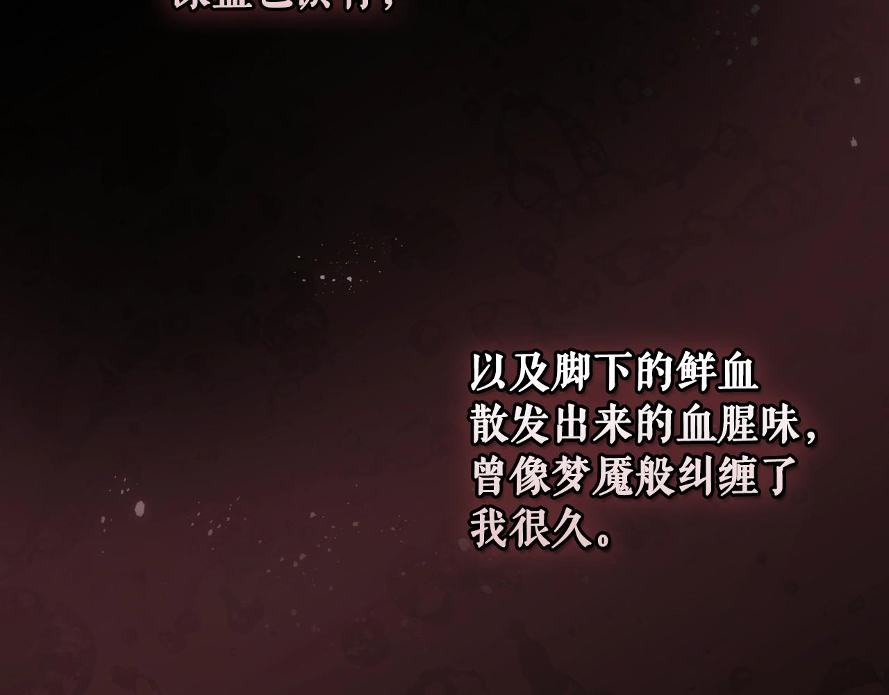 第 78 页