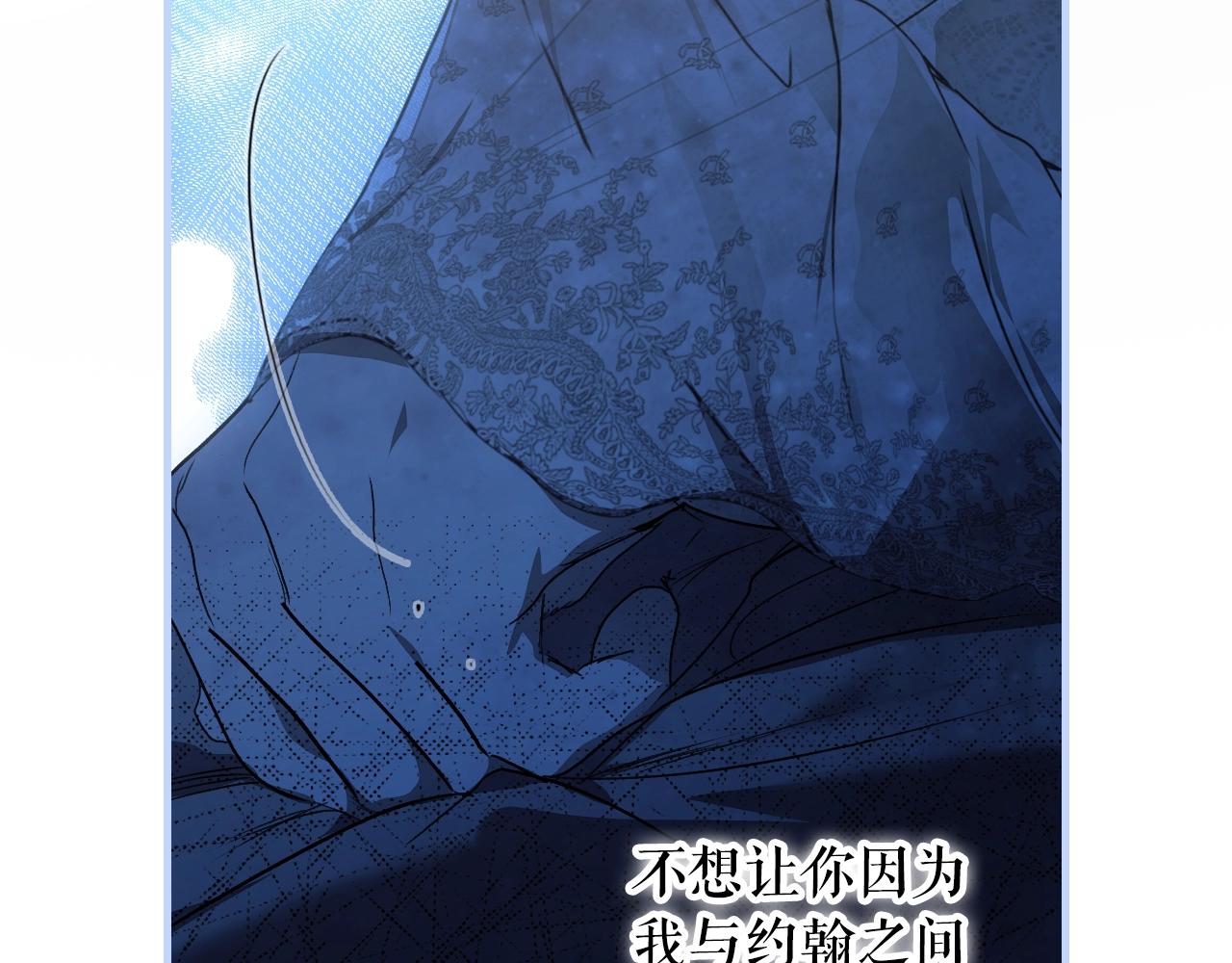第 91 页
