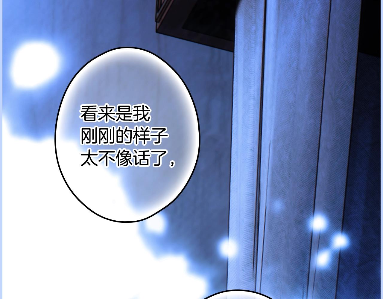 第 94 页