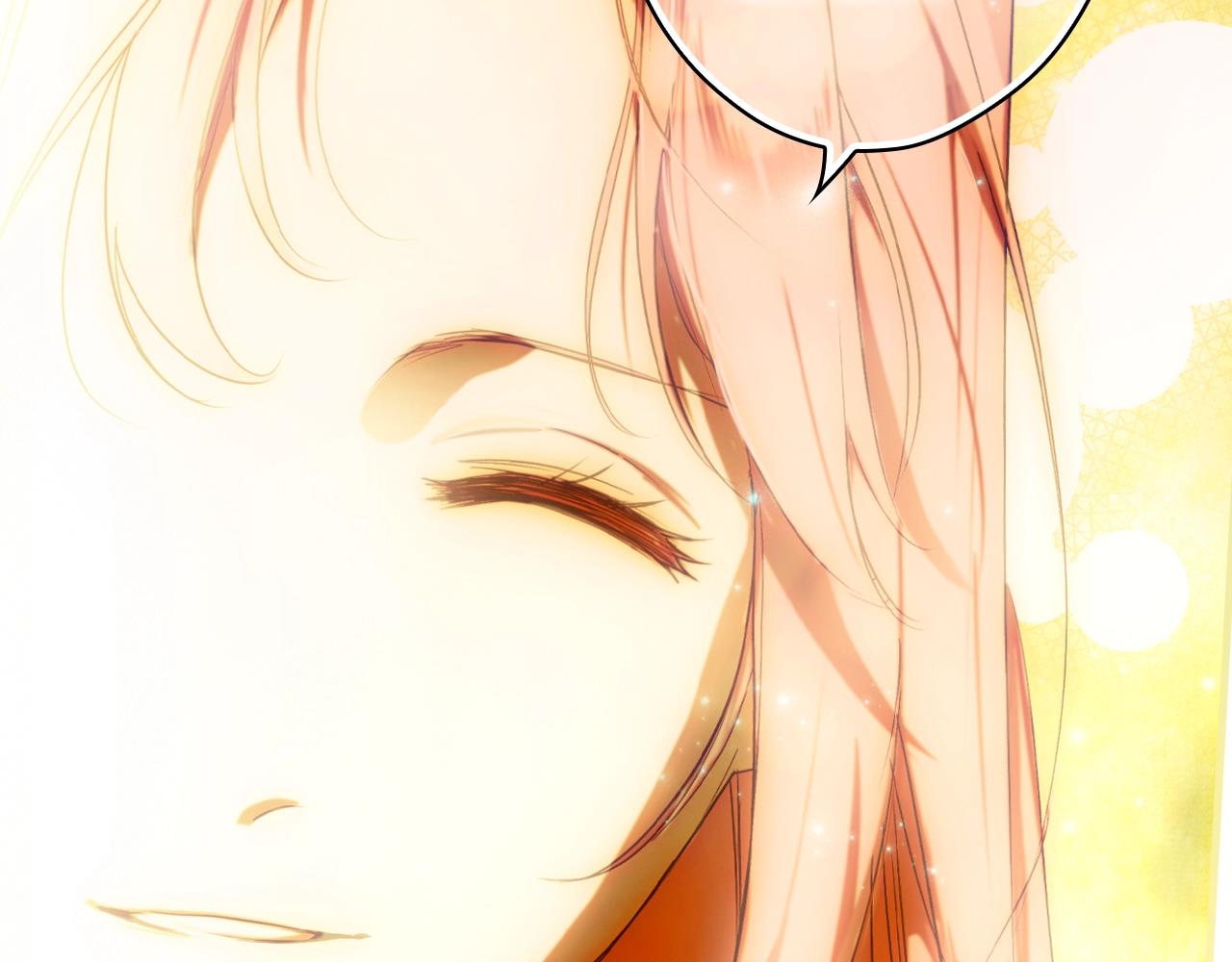 第 97 页