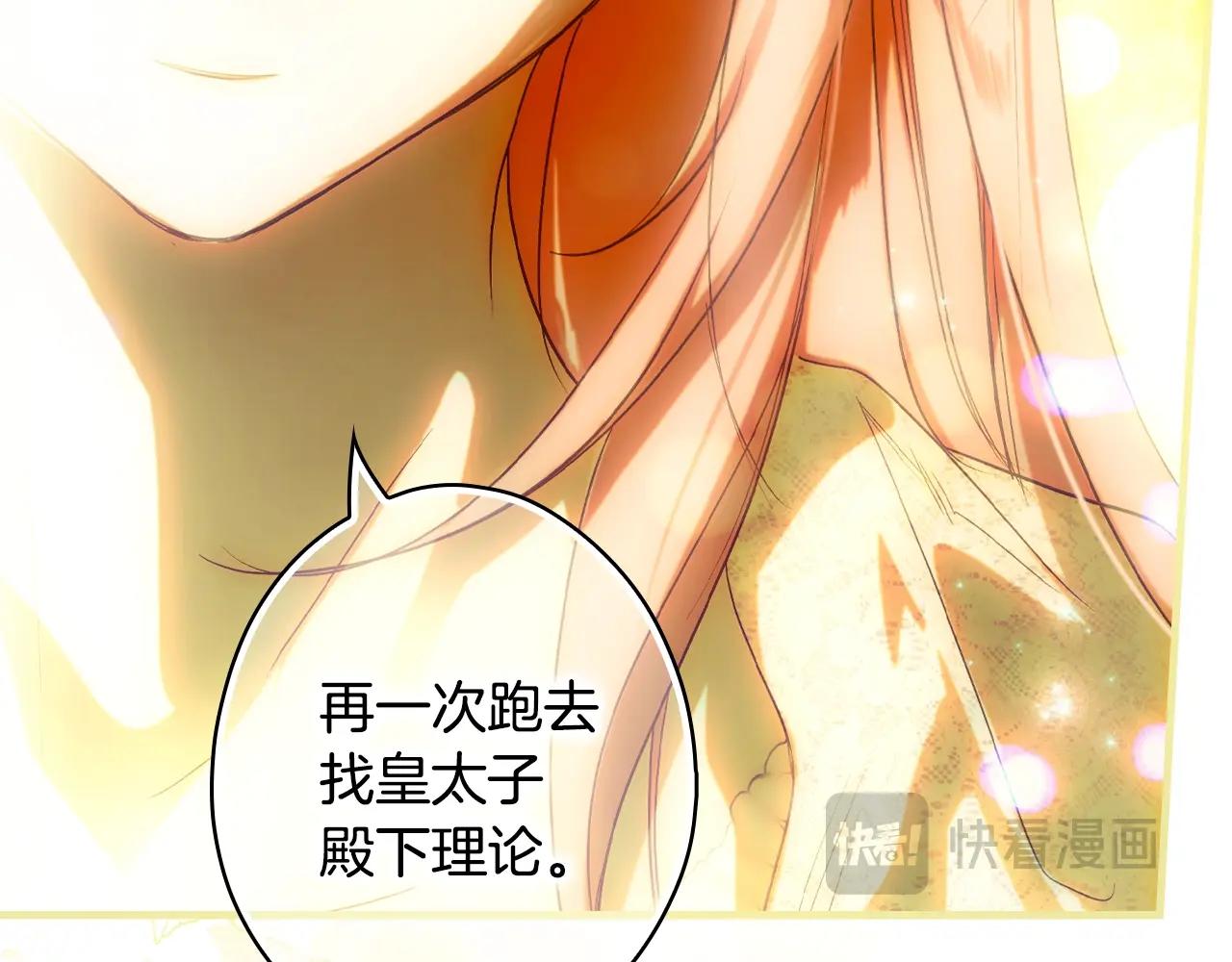 第 98 页