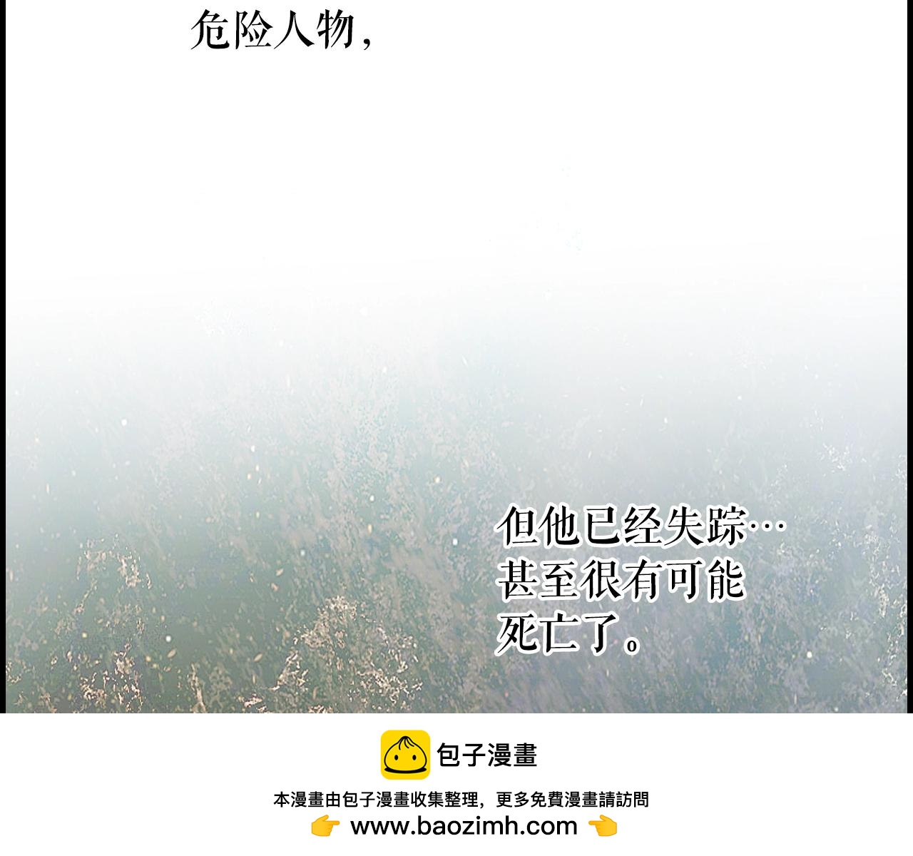 第 100 页
