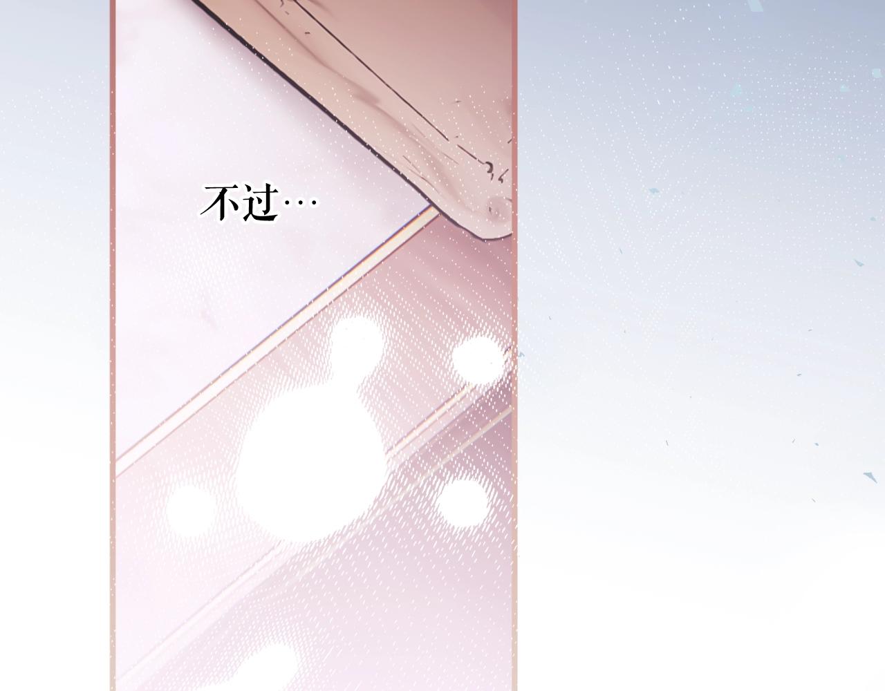 第 104 页