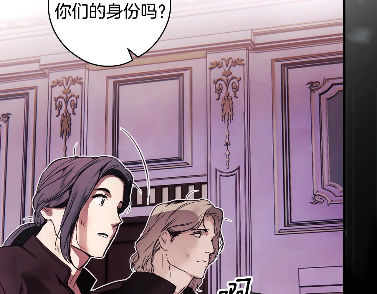 第 111 页