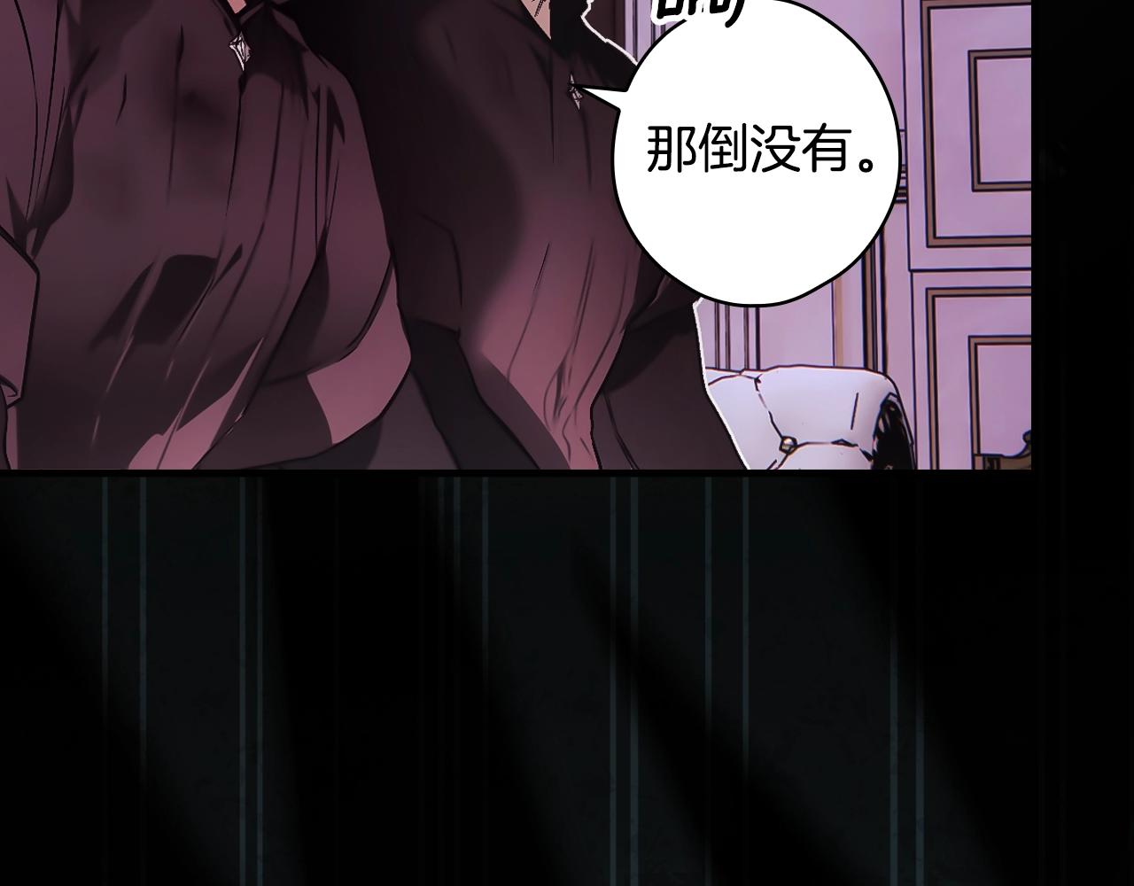 第 112 页