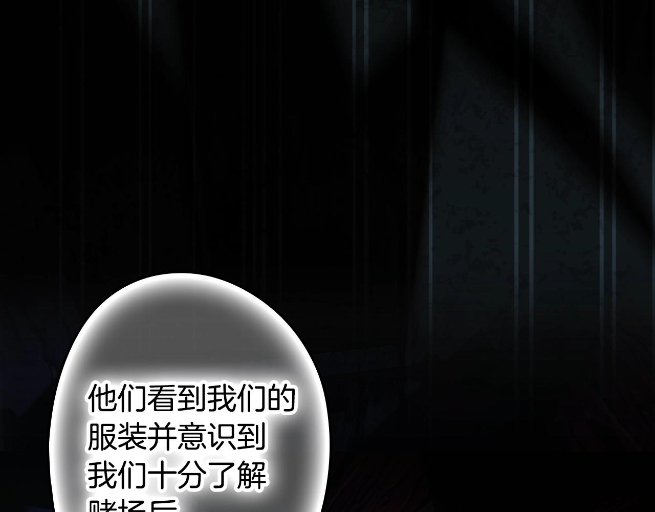 第 113 页
