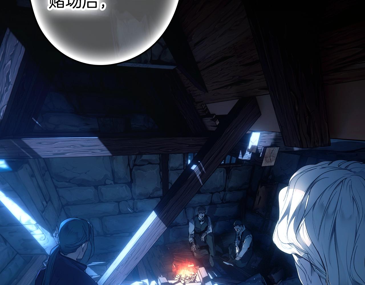 第 114 页