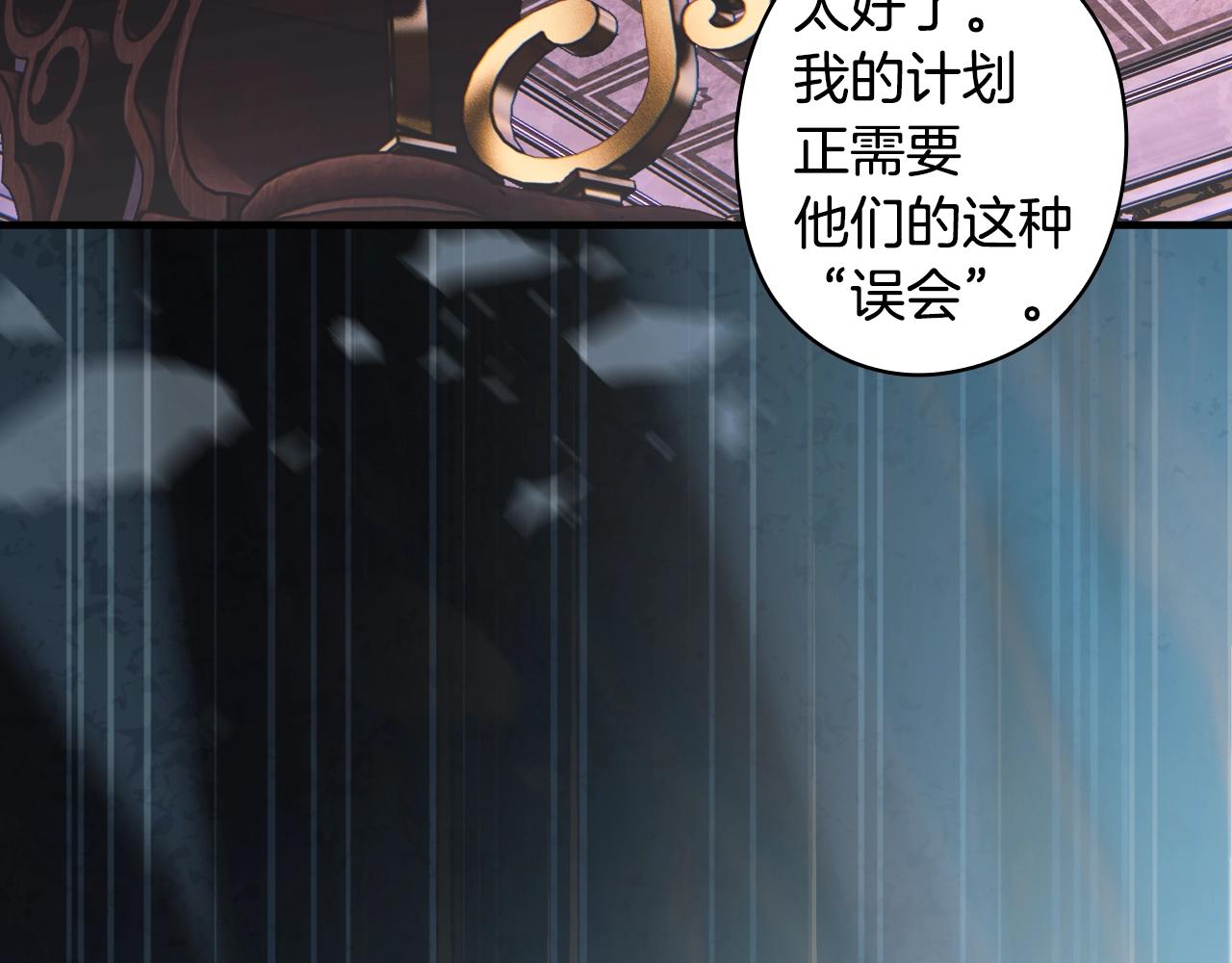 第 121 页