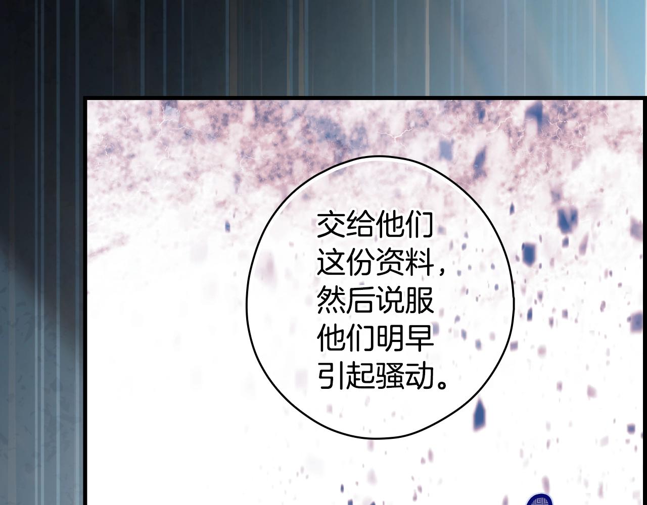 第 122 页