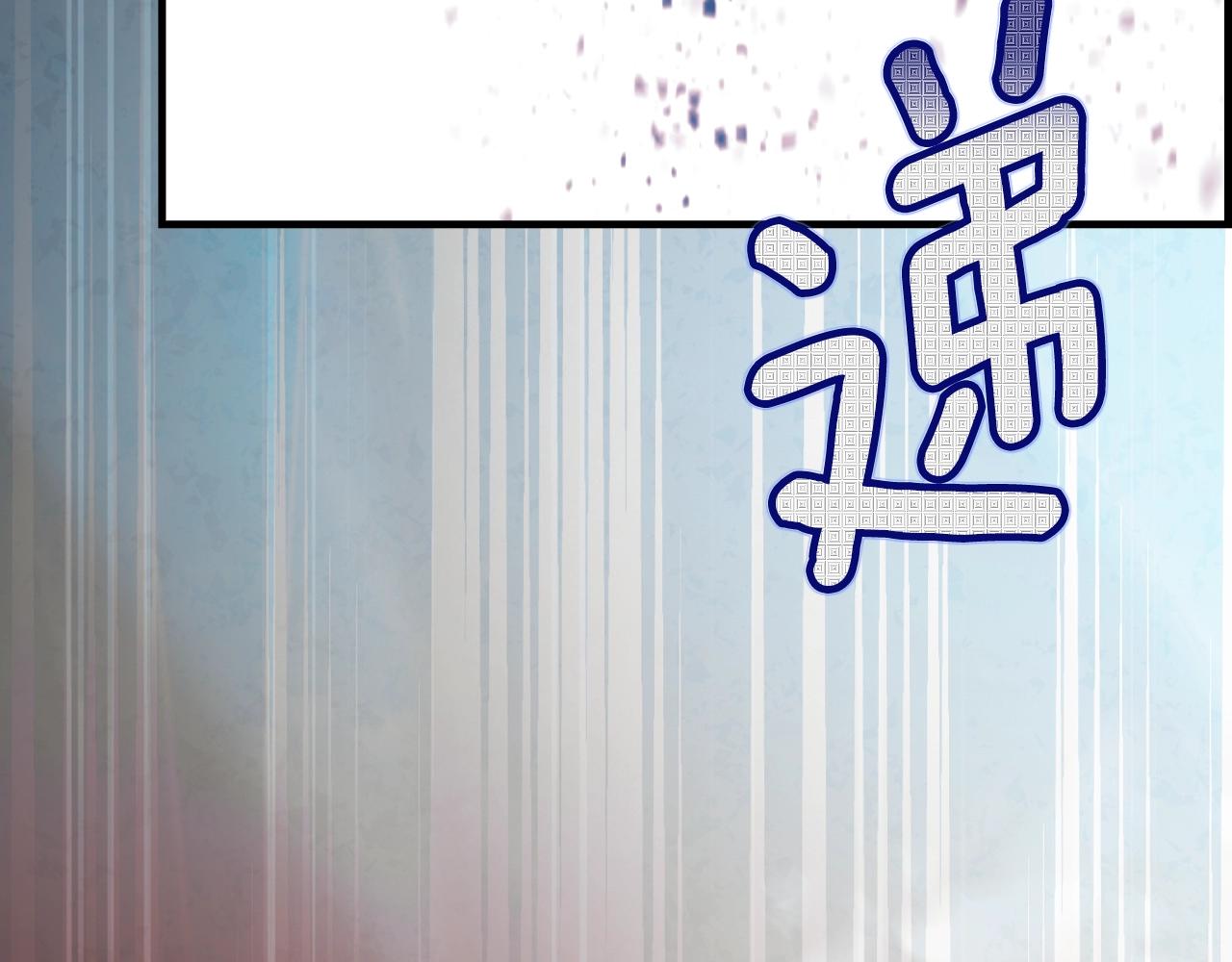第 123 页