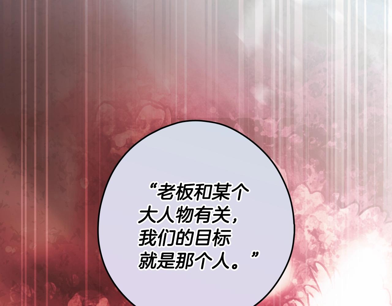 第 124 页