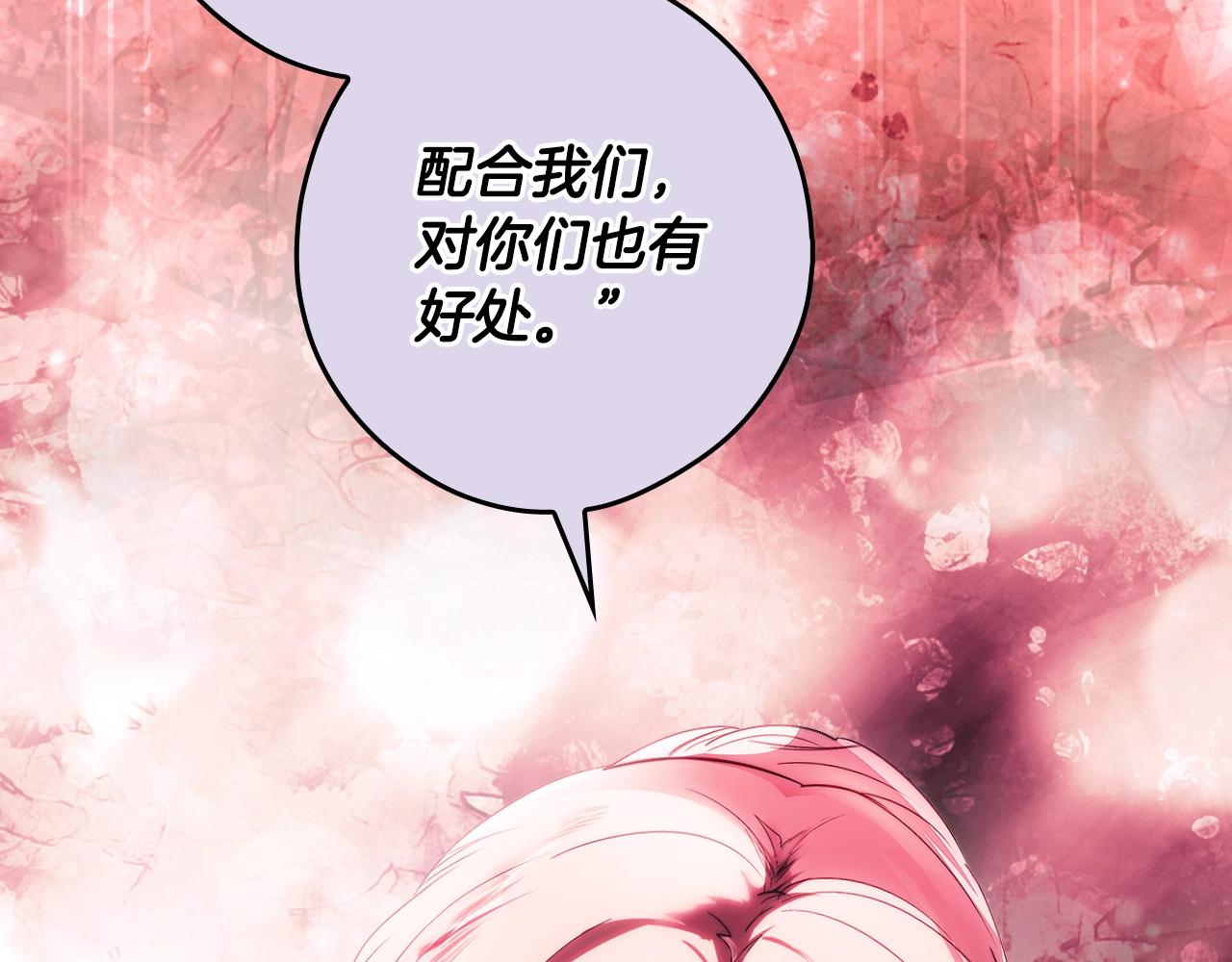 第 126 页