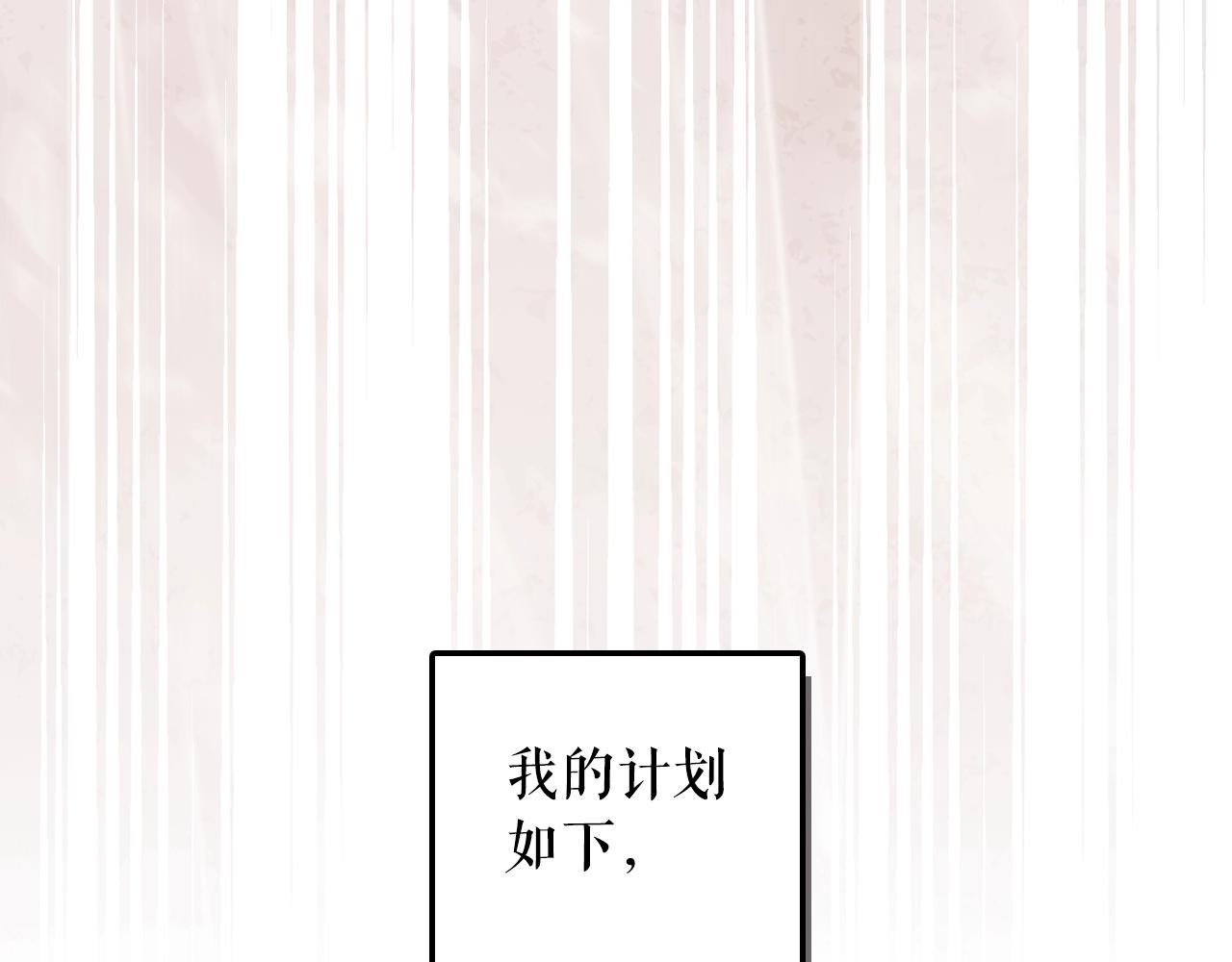 第 129 页