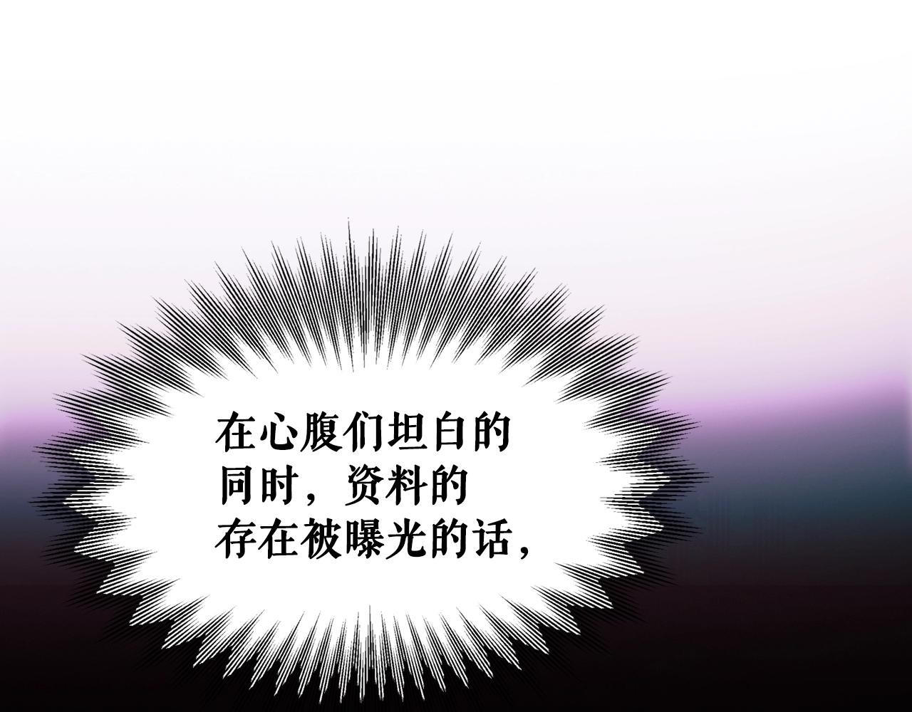 第 131 页
