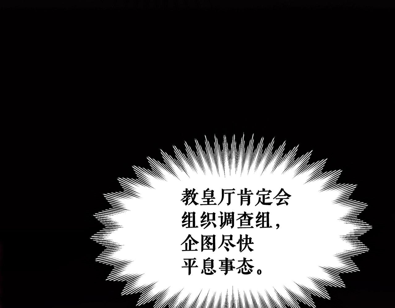 第 132 页