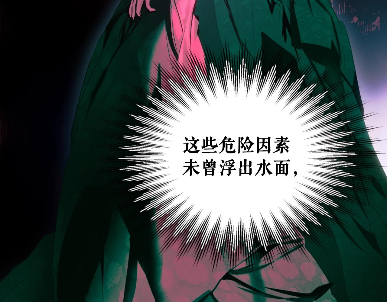第 135 页