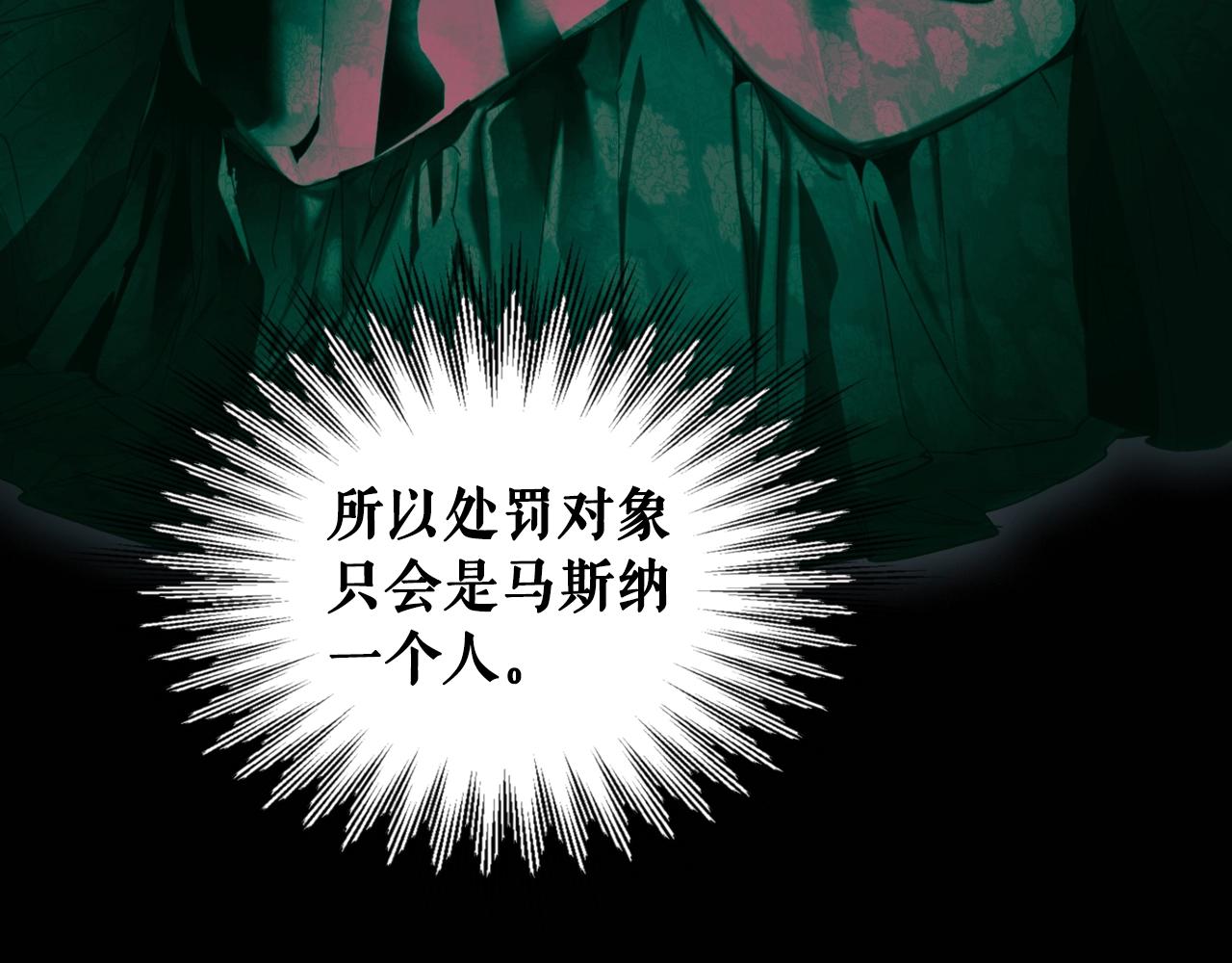 第 136 页
