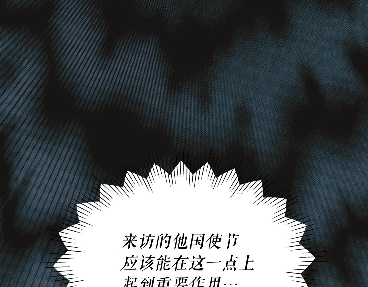 第 140 页