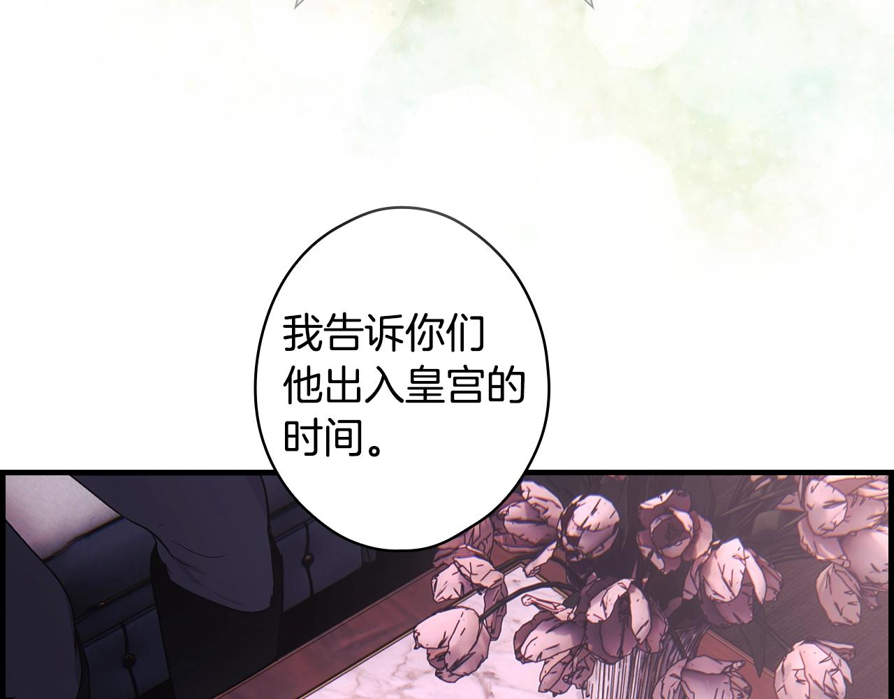 第 145 页